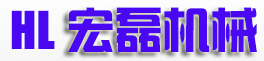 江西晶科電子有限公司
